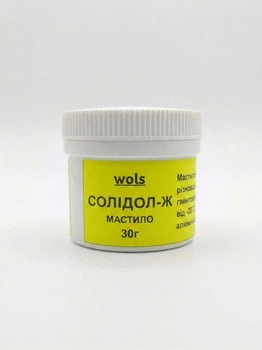 Смазка Wols Солидол-Ж для велосипеда, 30 г