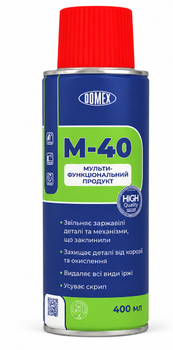 Мастило універсальне M-40 Mixon 400мл