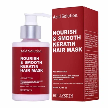 Питательная маска для волос с активными кислотами и кератином Hollyskin Acid Solution 200 мл