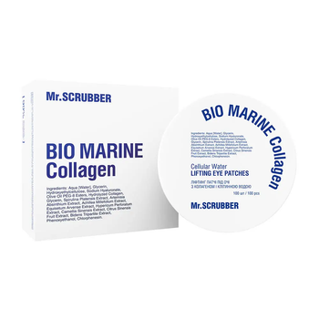 Лифтинг патчи под глаза Bio Marine Collagen с коллагеном и клеточной водой Mr.SCRUBBER 100 шт