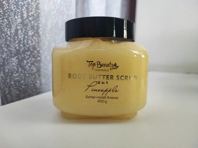 Скраб-батер для тела 2 в 1 Ананас Top Beauty 400 г