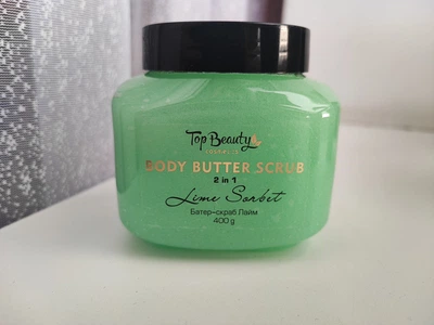 Скраб-батер для тіла 2 в 1 Лайм Top Beauty 400 г