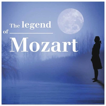 Музичний CD диск Various Artist - Legend of Mozart (Збірка кращих творів) 2Cd (Фірмовий)