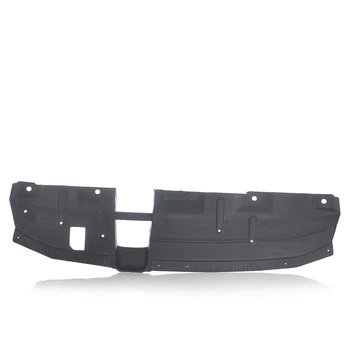 Накладка замка капота для Nissan Rogue Sport 20-22 (623106MR0A)