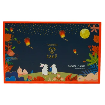 Тістечко мункейк Mooncake Eight Lucky Stars GiftBox TOKIMEKI 400 г