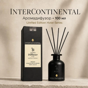 Аромадифузор аромат готеля "Hotels series" Intercontinental hotel 100ml