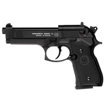 Пневматический пистолет Umarex Beretta M 92 FS кал.4,5мм