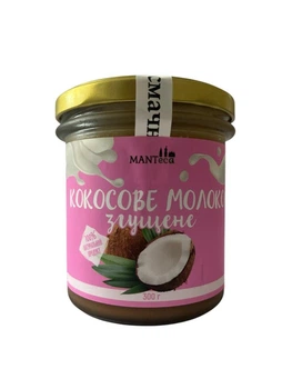 Згущене кокосове молоко без лактози MantEca 300 г класичне