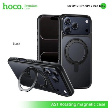 Чехол магнитный HOCO AS1 с вращающимся кольцом для Apple iPhone 17 PRO MAX
