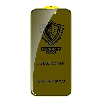 Защитное стекло для Apple iPhone 15 Pro Max 6.7", антишпион, антистатическое, 9H