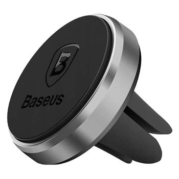Автомобильный магнитный держатель для телефона Baseus SUGENT-MO01 Magnet, черный
