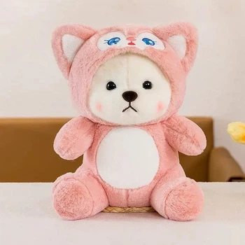 Мягкая игрушка мишка Тедди плюшевая в костюме котика розовая