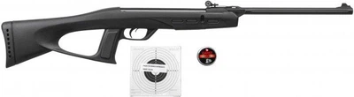 Винтовка пневматическая Gamo Delta Fox 4.5 мм