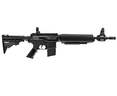 Винтовка пневматическая мультикомпрессионная Crosman M4-177, 4,5 мм (кули, шарики ВВ)