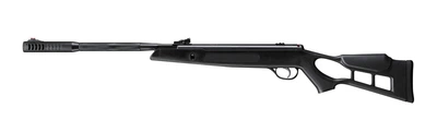Пневматическая винтовка Hatsan AIRTACT ED 4.5 мм 305 м/с