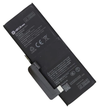 Аккумулятор акб батарея BM4V Xiaomi Mi 10 Ultra 2250mAh+2250mAh оригинал G+OCA PRo