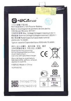 Аккумулятор акб батарея WT341 Nokia G11 /Nokia G21 5050mAh оригинал G+OCA PRo