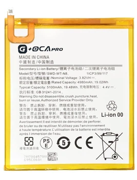 Аккумулятор акб батарея SCUD-WT-N8 Samsung T290 Galaxy Tab A 8.0 /T295 5100mAh оигинал G+OCA PRo