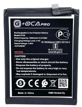 Аккумулятор акб батарея V730 Nokia 1.4 3900mAh оригинал G+OCA PRo