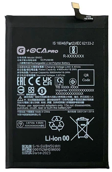 Аккумулятор акб батарея BN5G Xiaomi Redmi 10A /Redmi 10C 5000mAh оригинал G+OCA PRo