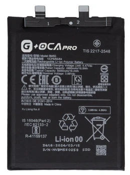 Аккумулятор акб батарея BM5S Xiaomi 13T Pro 5000mAh оригинал G+OCA PRo