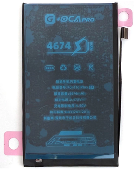 Аккумулятор акб батарея iPhone 16 Plus 4674mAh оригинал G+OCA PRo