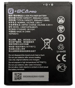 Аккумулятор акб батарея Li3830T43P8h486375 ZTE Blade A31 /ZTE Blade A31 Plus 3050mAh оригинал G+OCA PRo