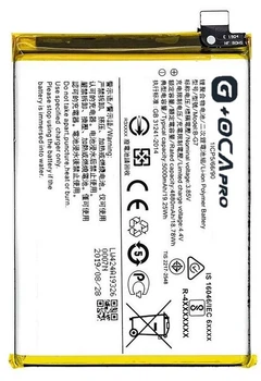 Аккумулятор акб батарея B-G7 Vivo Y3 /Y11 /Y12 /Y15 /Z1 Pro /Z5x 5000mAh оригинал G+OCA PRo