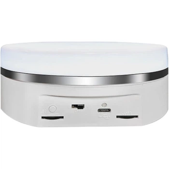 Поворотный стол Puluz TBD0605319401 RGB 16 см White [168746]