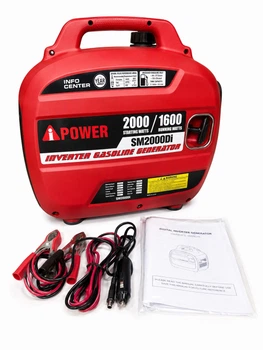 Инверторный генератор iPower SM2000Di 2.0 кВт