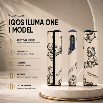Чохол для пристрію IQOS Iluma One i Model з ведмедиком