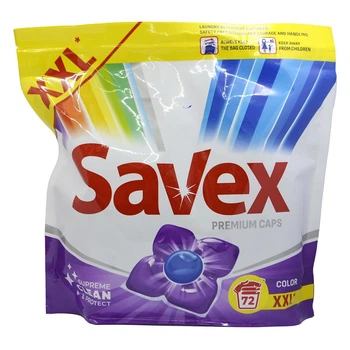 Капсули для прання Savex 72шт Колор