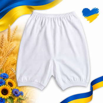 Панталони жіночі бавовна білі 62