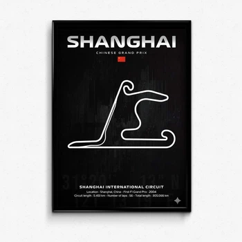 Постер в рамке Shanghai grand prix formula 1 А4