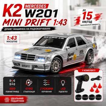 Дрифт машинка K2 Mercedes W201 1:43 4WD до 15 км/ч радиоуправляемая RC машина на пульте с LED и дрифт колесами