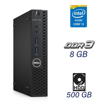 Неттоп Dell 3050 USFF / Intel Core i3-7100 (2 (4) ядра по 3.9 GHz) / 8 GB DDR3 / 500 GB HDD/ HD Graphics 630 б/в