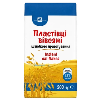 Пластівці вівсяні дрібного помолу Єврогруп 500 г