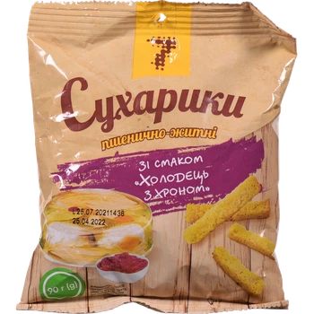 Сухарі "7" пшенично-житні зі смаком холодцю з хріном 90 г