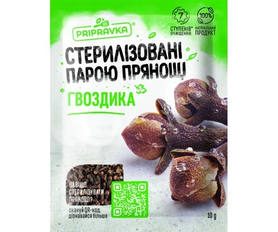Гвоздика ціла 10 g TM Приправка
