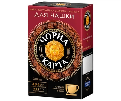 Кофе натуральный жареный молотый Для заваривания в чашке TM Черная Карта 230 g