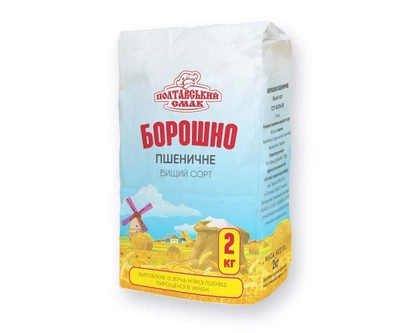 Борошно пшеничне вищого сорту Полтавський смак 2 кг