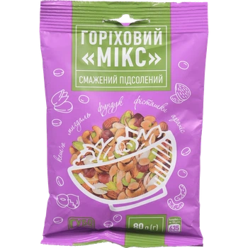 Горіховий мікс Субота смажений 80 г