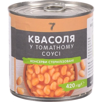 Квасоля консервована "7" у томатному соусі 420 г