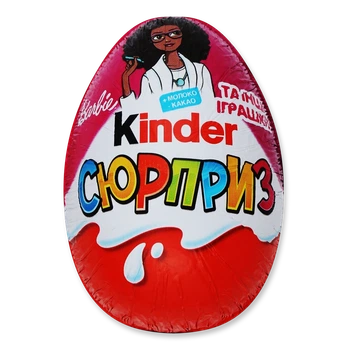 Шоколадне яйце Kinder Surprise T72 для дівчат