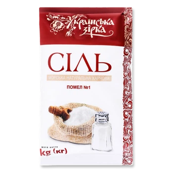 Сіль морська Українська зірка 1 кг