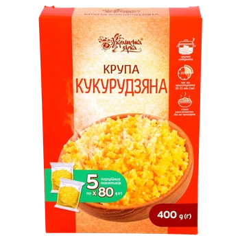 Крупа кукурудзяна Українська зірка вар./пак 400 г