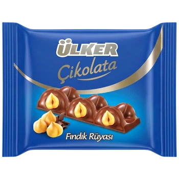 Шоколад ULKER з фундуком та кремом 75г И056