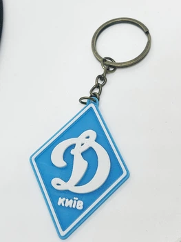 Брелок Динамо 3D-друк
