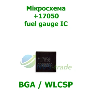 MAX17050 Микросхема мониторинга и точного измерения уровня заряда батареи