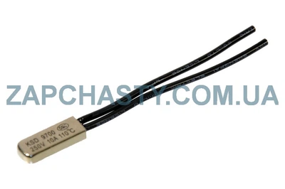 Термопредохранитель (термореле) KSD-9700, 110°C, 10A